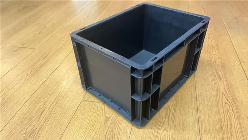 Plastična logistična škatla
